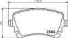 Задние дисковые колодки 8DB355011531 HELLA