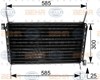 Трубопроводы и радиатор кондиционера 8FC351035671 HELLA