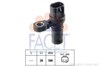 Датчик скорости 90441 FACET