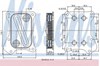 Масляный радиатор для АКПП 90700 NISSENS