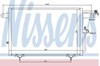 Трубопроводы и радиатор кондиционера 94213 NISSENS