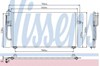 Трубопроводы и радиатор кондиционера 94306 NISSENS