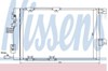 Радиатор системы охлаждения кондиционера 94384 NISSENS