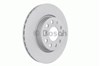 Тормоз дисковый передний 986479098 BOSCH