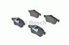 Колодки 986494008 BOSCH