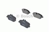 Колодки 986494120 BOSCH