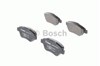 Колодки тормозные дисковые комплект 986494132 BOSCH