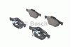 Тормозные колодки 986494135 BOSCH