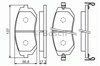 Тормозные колодки 986494558 BOSCH