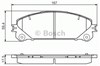 Колодки тормозные дисковые комплект 986495169 BOSCH