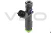 Форсунка инжектора A2C59517084 CONTINENTAL