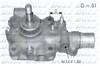Помпа охлаждения B114 DOLZ
