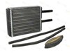 Радиатор отопителя D63002TT THERMOTEC