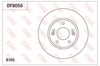 Тормоз дисковый передний DF8056 TRW