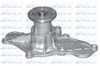 Насос охлаждения F232 DOLZ