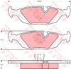 Колодки тормозные дисковые комплект GDB299 TRW