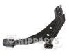 Рычаг передней подвески нижний, левый J4901000 NIPPARTS