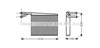 Радиатор печки (отопителя) MSA6372 AVA