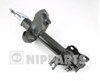 Амортизатор передней подвески левый N5501027G NIPPARTS
