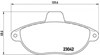 Тормозные колодки P23072 BREMBO