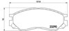 Тормозные колодки P54020 BREMBO