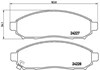 Колодки тормозные P56059 BREMBO
