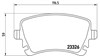 Колодки тормозные дисковые комплект P85064 BREMBO