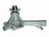 Помпа охлаждения PA932 SIL