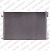 Конденсер TSP0225464 DELPHI
