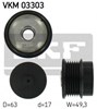 Обгонная муфта генератора VKM03303 SKF