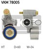 Натяжная планка поликлинового ремня VKM78005 SKF