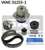 ГРМ ремни, комплект VKMC012551 SKF