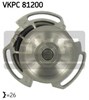 Помпа охлаждения VKPC81200 SKF