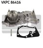 Помпа охлаждения VKPC86416 SKF