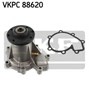 Водяной насос VKPC88620 SKF