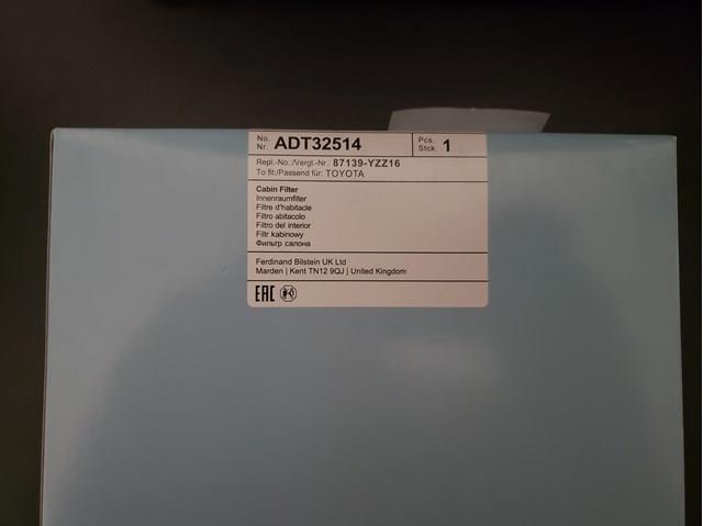 BLUE PRINT ADT32514 Фильтр салона в наличии Тернополь
