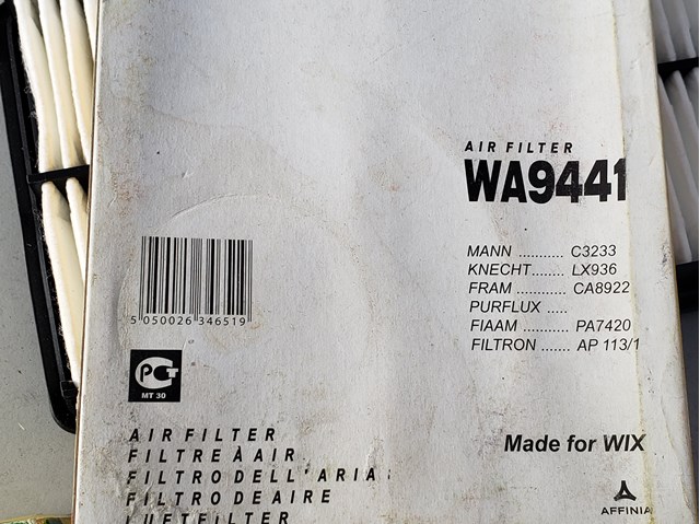 WIX WA9441 Воздушный фильтр в наличии Днепр
