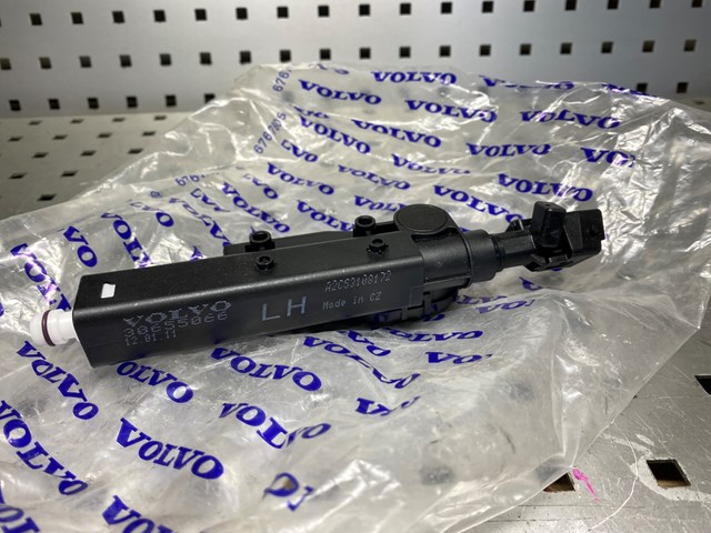 VOLVO 30655066 в наличии Хмельницкий