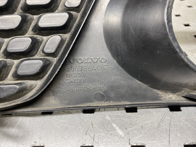 30678640 VOLVO купить в Харьков