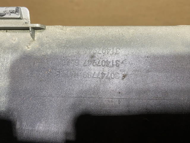 VOLVO 30747788 в наличии Полтава