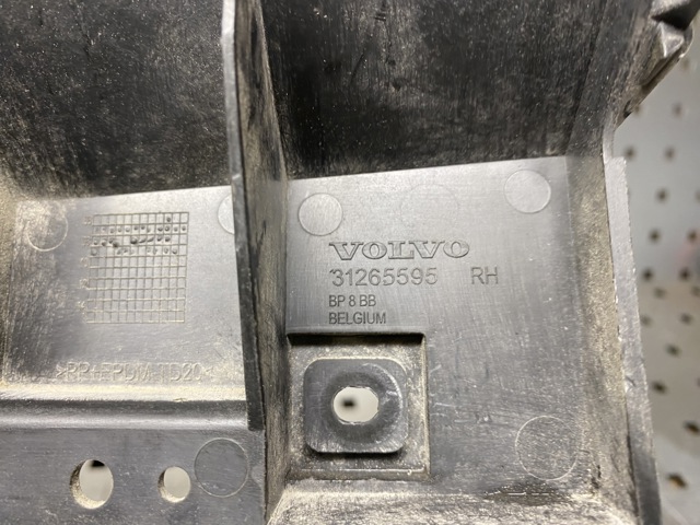 31265595 VOLVO Кронштейн бампера заднего правый купить в Черкассы