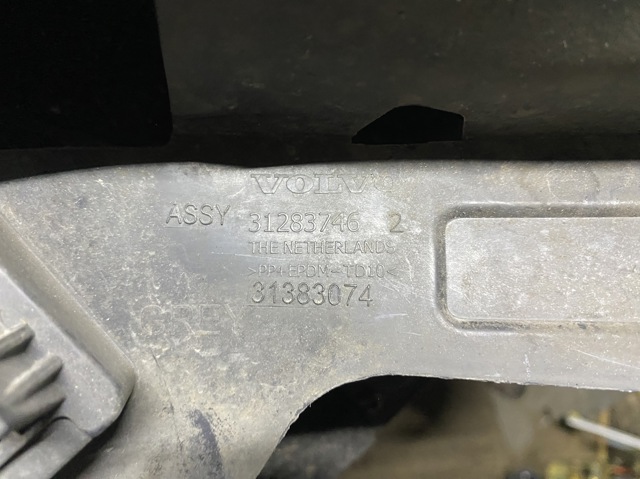 31283746 VOLVO Абсорбер переднего бампера купить в Сумы
