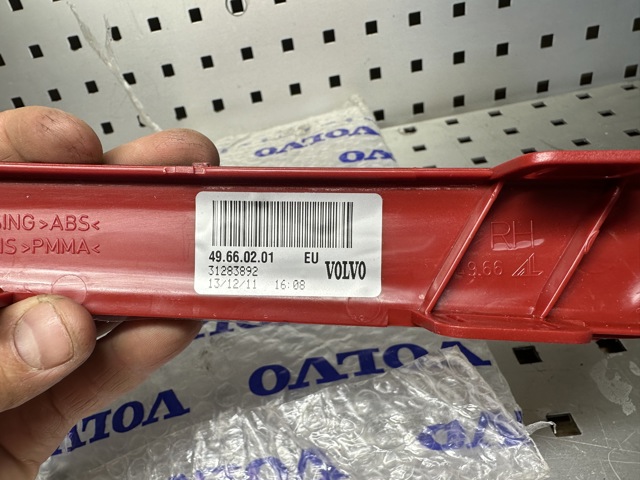 VOLVO 31283892 в наличии Тернополь
