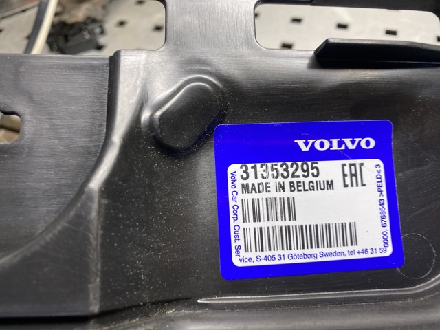 31353295 VOLVO купить в Днепр