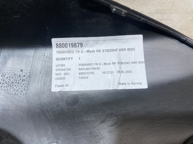 VOLVO 31353342 Заглушка (решетка) противотуманных фар бампера переднего правая в наличии Полтава