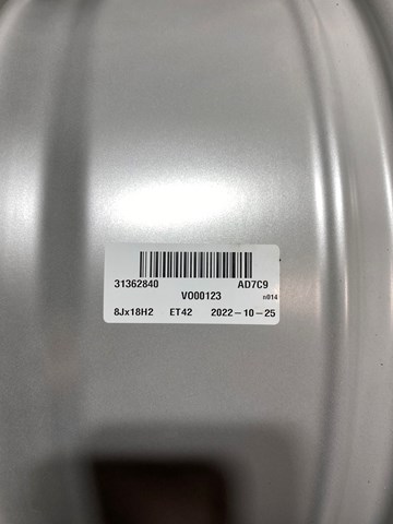 VOLVO 31362840 в наличии Хмельницкий