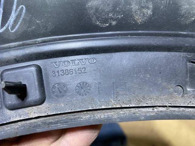 VOLVO 31386152 в наличии Днепр