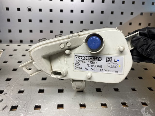 31395922 VOLVO купить в Винница