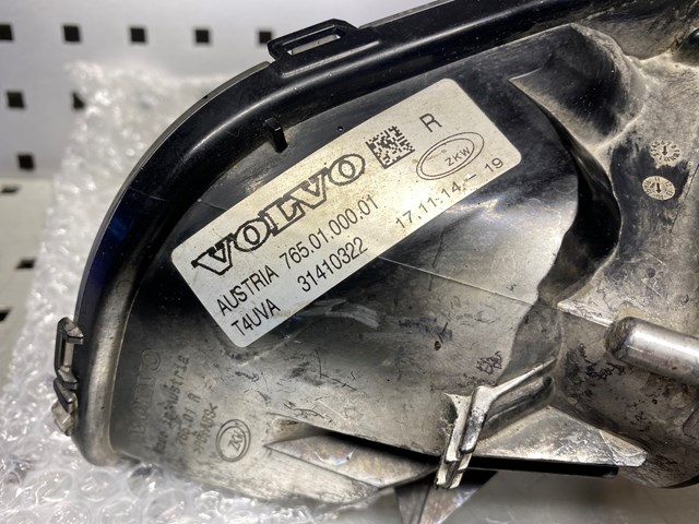 31410322 VOLVO купить в Ровно