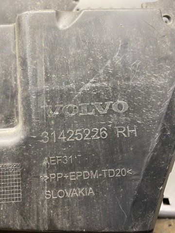 VOLVO 31425226 Кронштейн бампера заднего правый в наличии Николаев